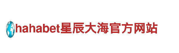 火狐体育网页版登录入口-专业钢铁制造厂家，品质信赖